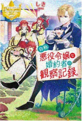 千与千寻