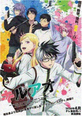 幽灵公主